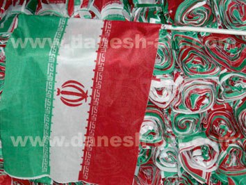 تولید و پخش فروش انواع پرچم ایران-پرچم کشورها 